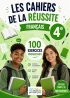 Cahier d'exercices français 4e