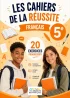 Cahier d'exercices français 5e